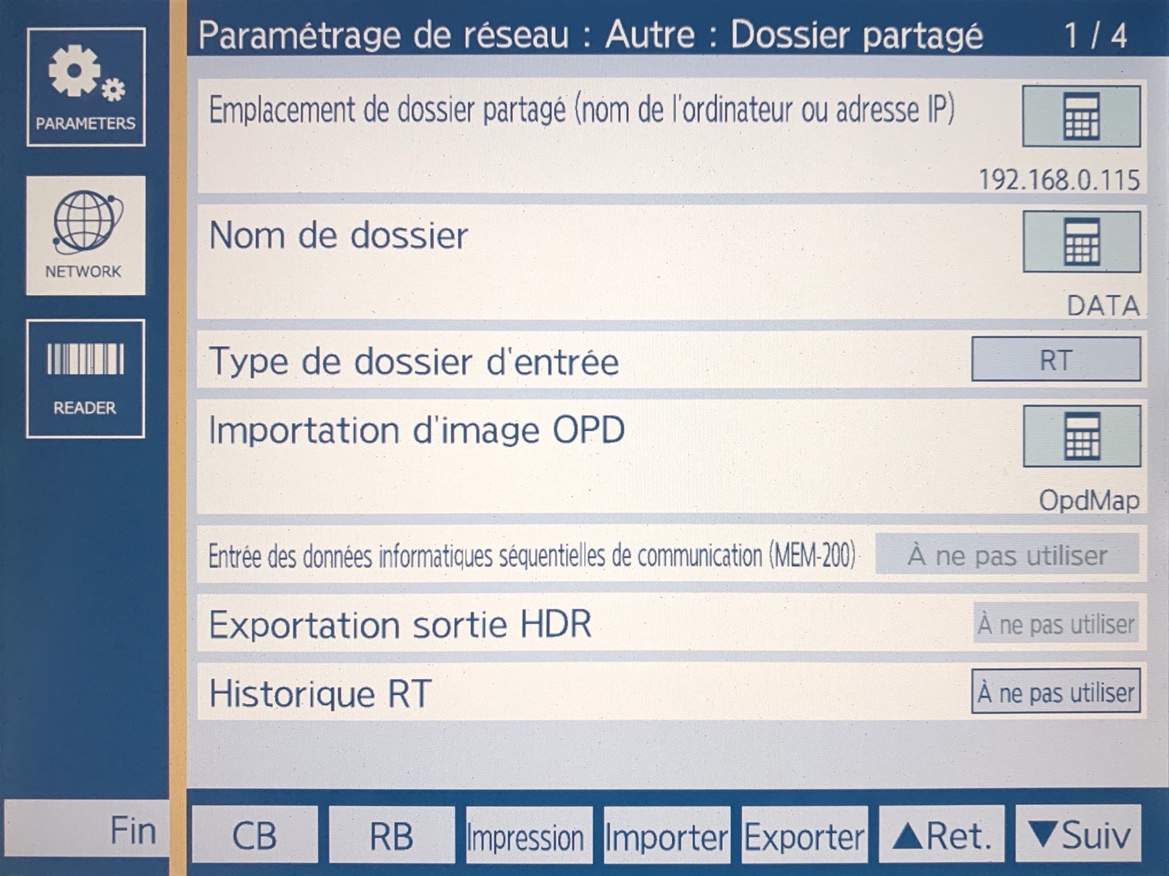 RT-6100 shared folder screen 1 of 4